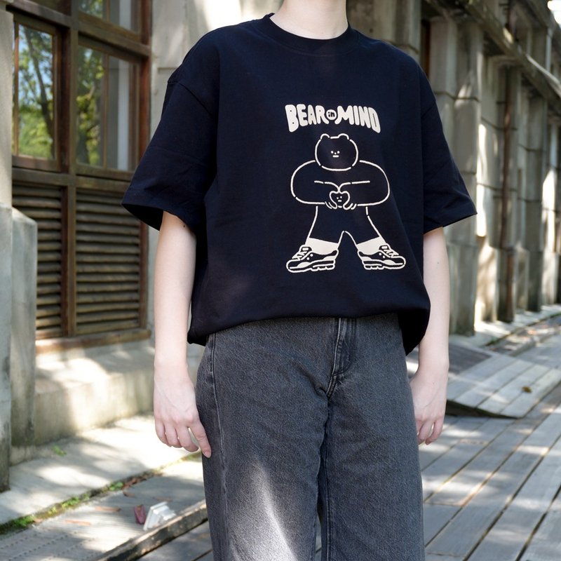 Furry Zoo 微宽小落肩 中性 趣味标语短T 熊记在心 - 其他 - 棉．麻 黑色