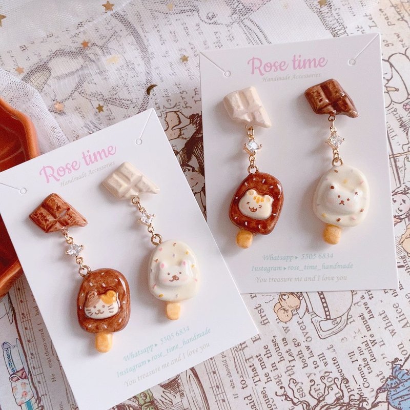 手绘 巧克力 脆皮雪条 冰棒 猫猫小动物 - 耳环/耳夹 - 粘土 咖啡色