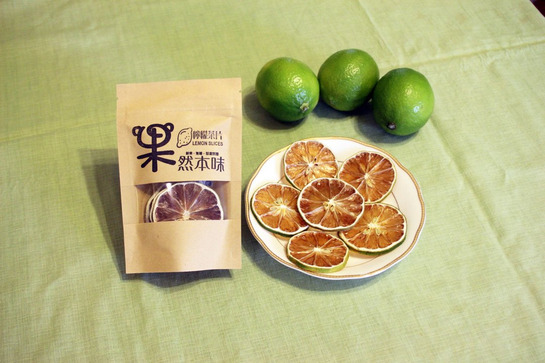 柠檬茶片 - 水果干 - 新鲜食材 金色