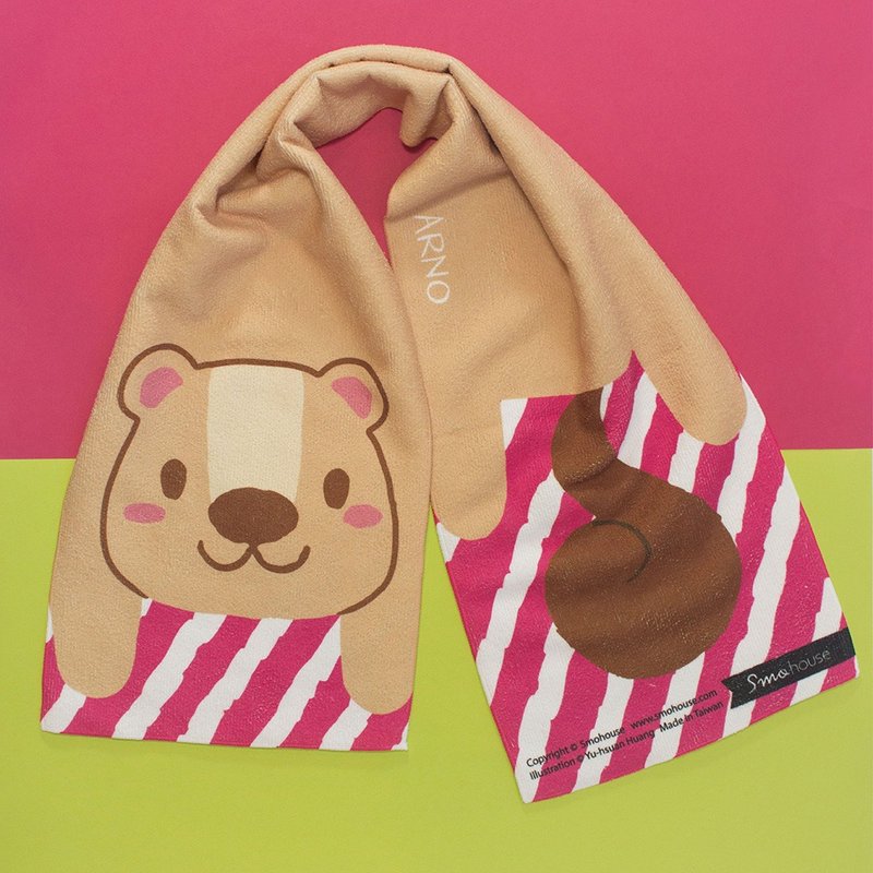 插画毛巾 : 缤纷世界系列 阿诺 - 毛巾浴巾 - 其他材质 卡其色