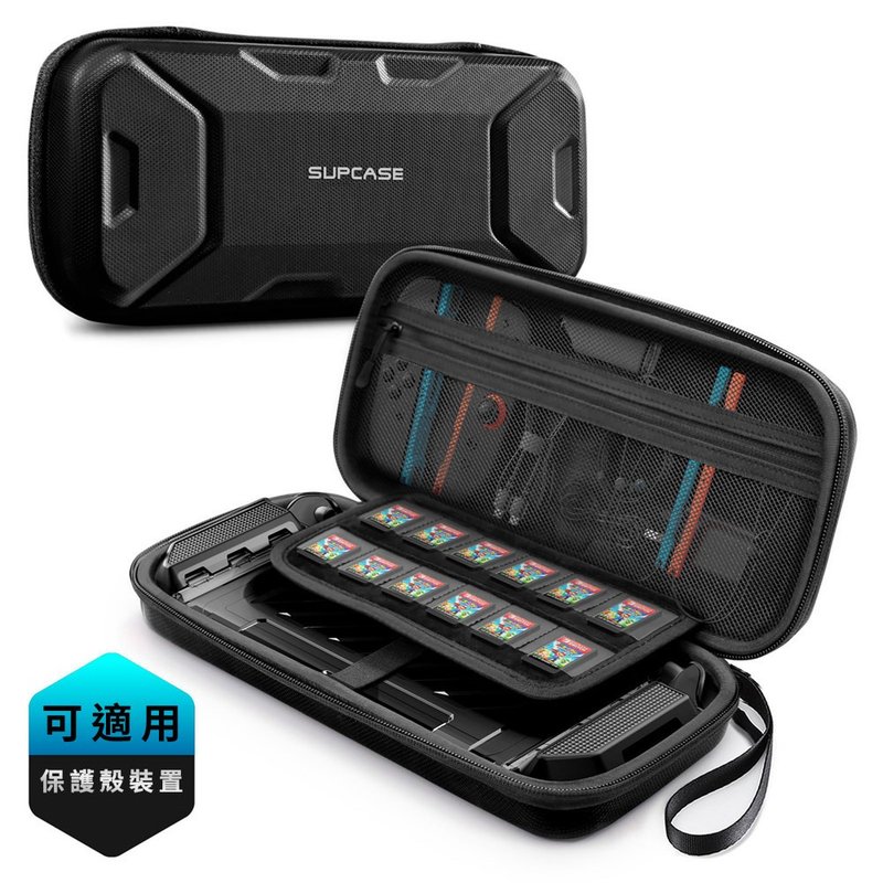 SUPCASE Nintendo Switch 2 便携手提包-Plus - 平板/电脑保护壳 - 塑料 多色