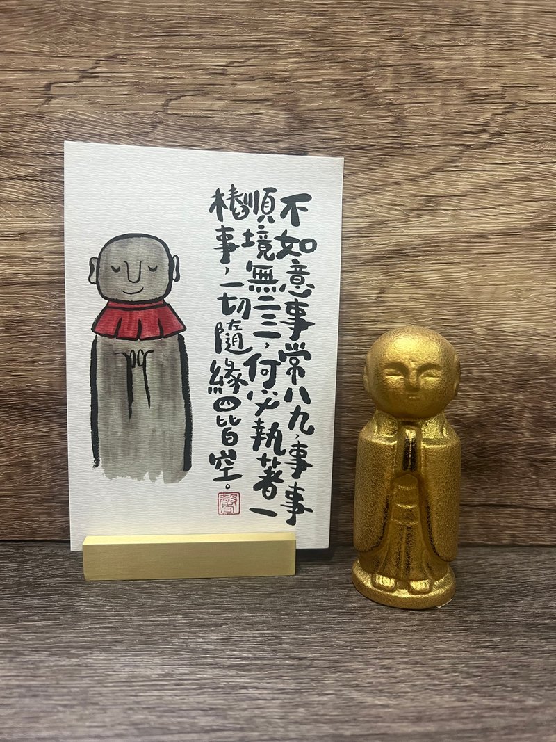 香港原创明信片 地藏王 地藏菩萨 - 卡片/明信片 - 纸 
