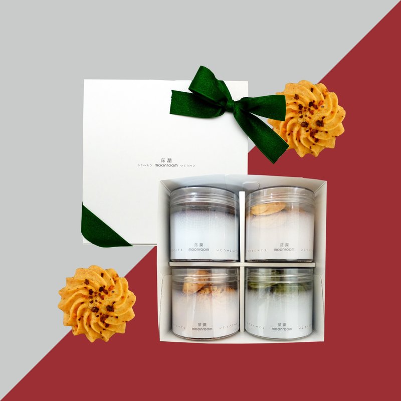 圆舞曲奇礼盒 - 椒麻 ( 辣 ) Gifts Collections - 手工饼干 - 新鲜食材 红色