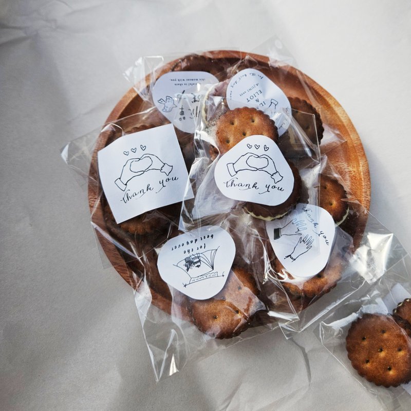 婚礼小物 喜糖  I 二进礼 I 活动点心 I  弥月点心【黑糖牛轧饼】 - 摆饰 - 其他材质 咖啡色