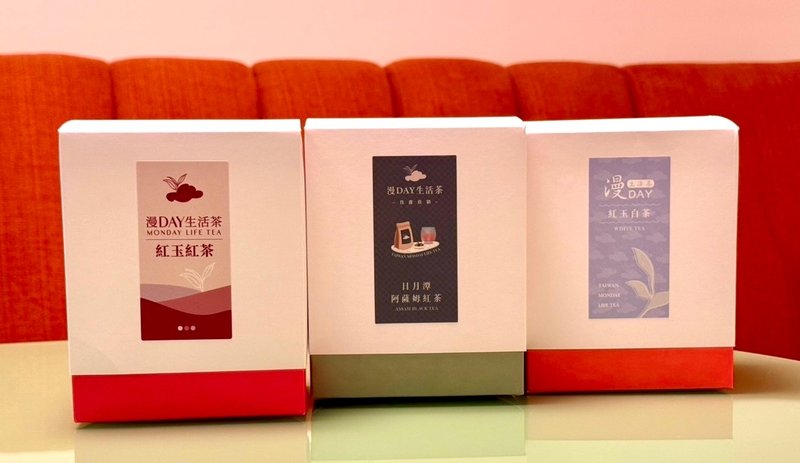 漫DAY生活茶—红茶袋茶包小礼盒-15入随身包 日月潭红茶 - 茶 - 植物．花 