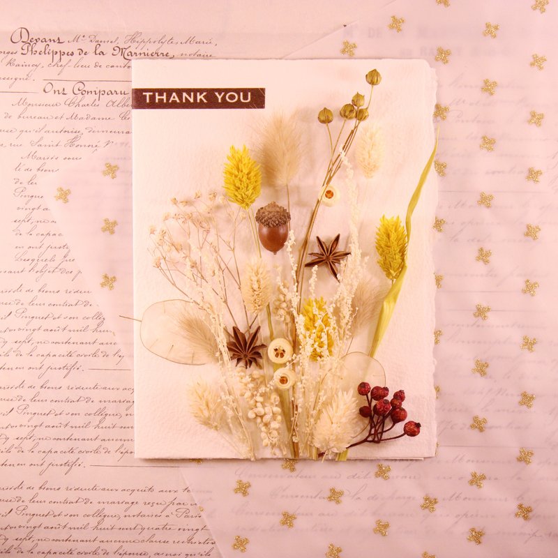 干燥花束卡-果实纪念册- │L│干燥花│不凋花│花束│卡片│毕业│礼物│祝福│ - 木工/竹艺/纸艺 - 纸 金色