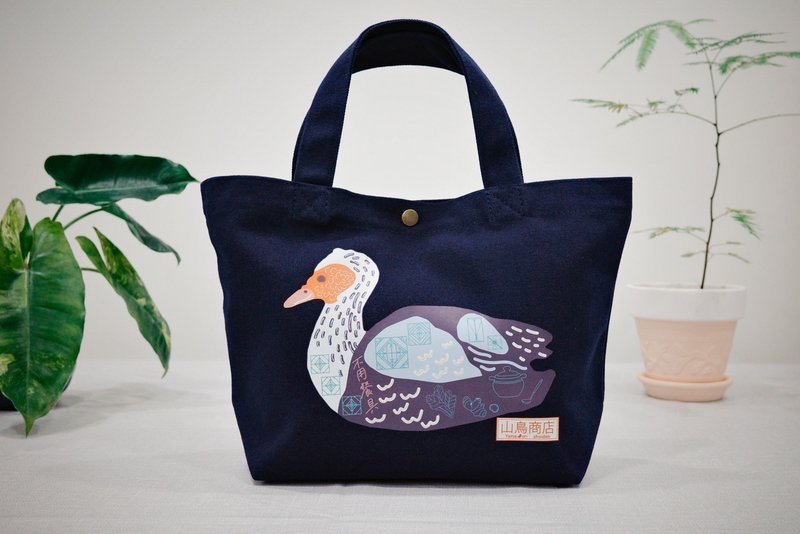 鸭子-不用餐具- - 手提包/手提袋 - 棉．麻 黑色