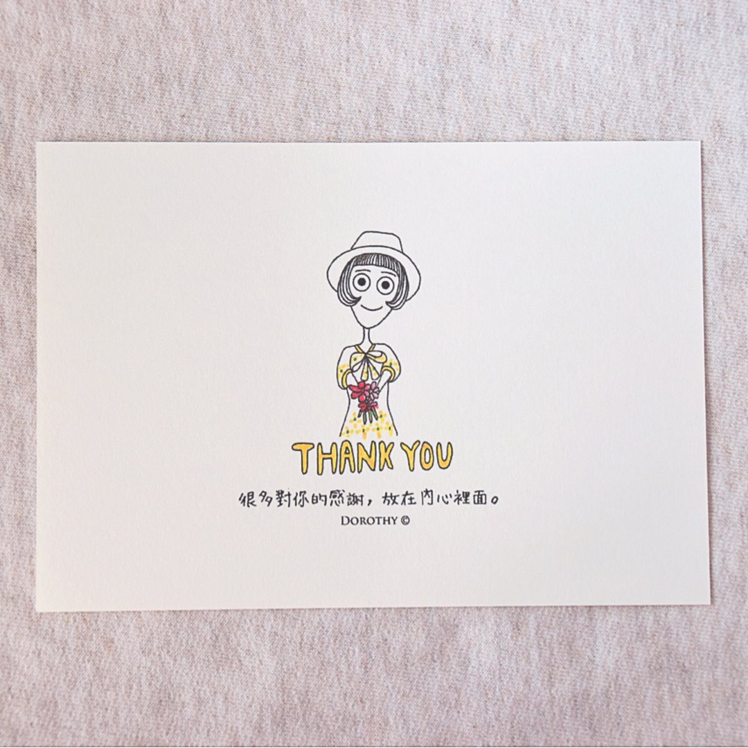 我在想你明信片-C110 - 卡片/明信片 - 纸 多色