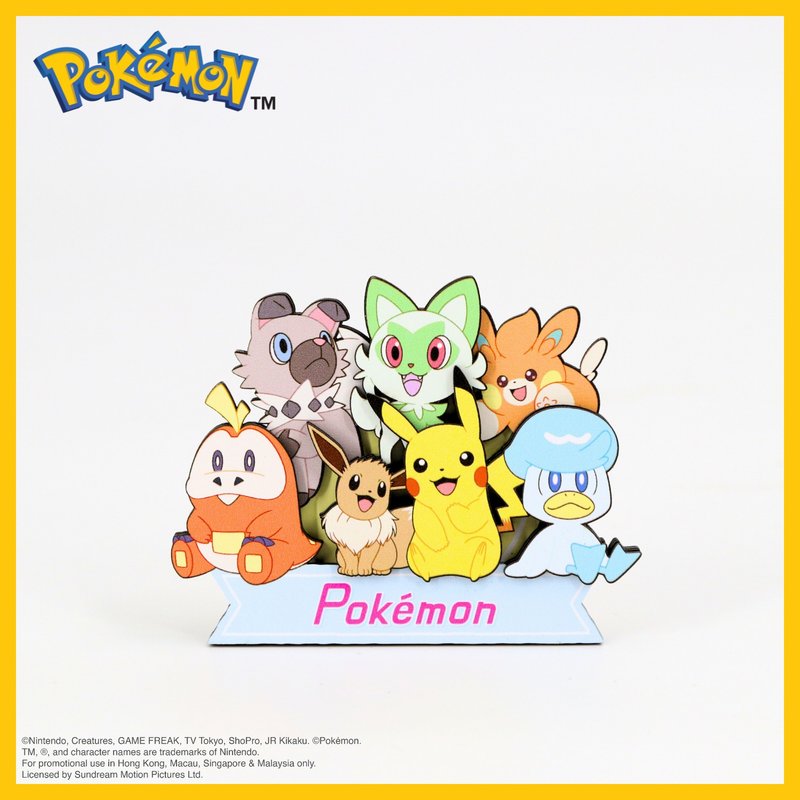 Pokémon磁石贴 - 糖果 - 冰箱贴/磁贴 - 木头 多色