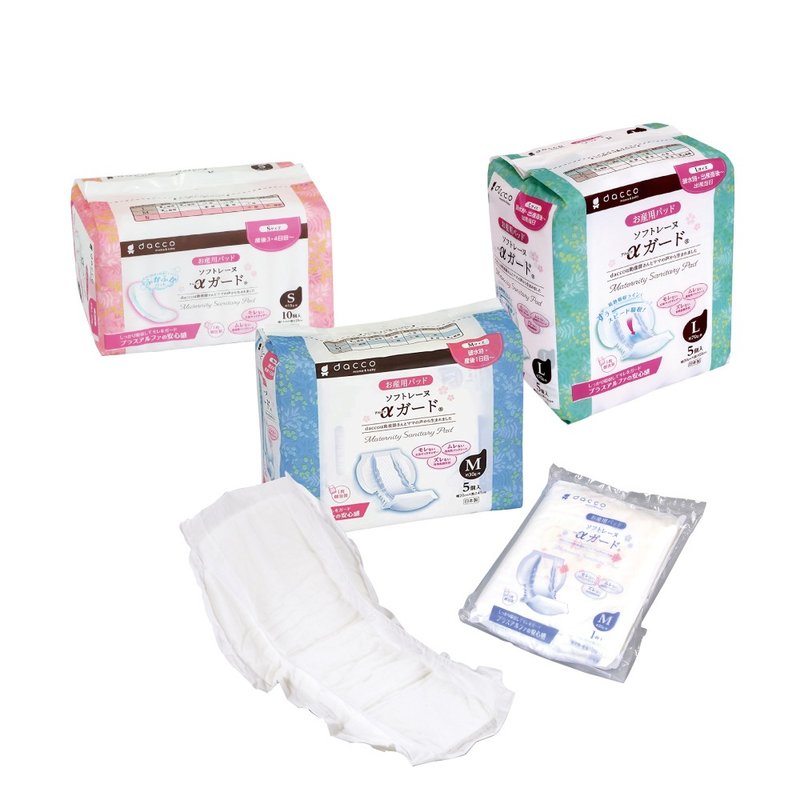 立体型产褥垫(S-L任选) - 妈妈包 - 其他材质 白色