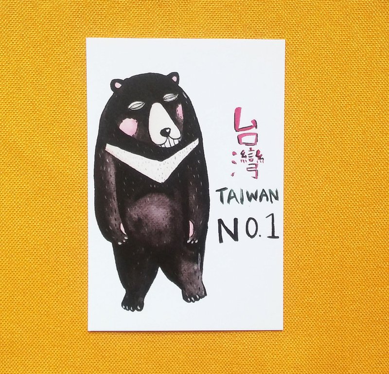 台湾黑熊明信片-手绘 - 卡片/明信片 - 纸 