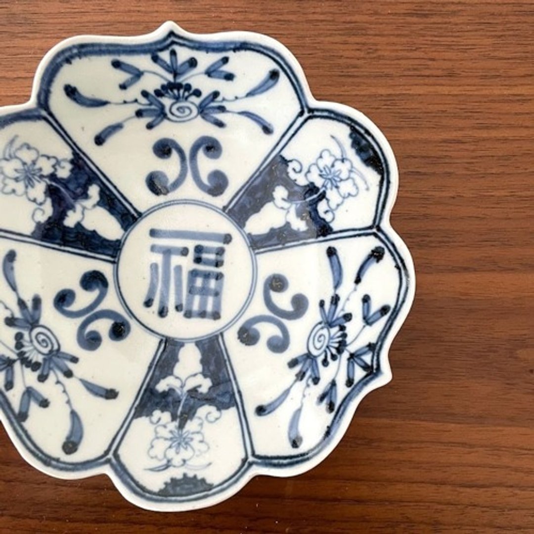 古染付草花纹 轮花皿 波佐见烧 复古日式手作磁盘 - 浅碟/小碟子 - 陶 蓝色