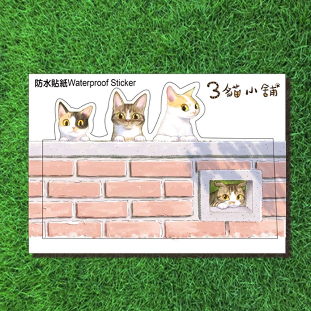 3猫小铺~点点名-大型防水贴纸 - 贴纸 - 纸 