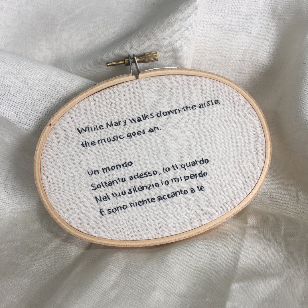 *Custom Made* Embroidery quote framed in hoop (3 1/2 x 5 inch) - 摆饰 - 绣线 白色