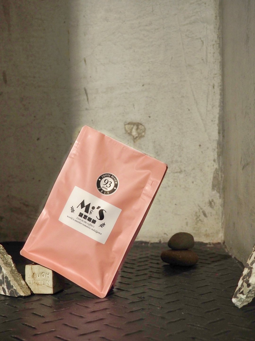 美珠配方豆 Coffee review 93分 - 咖啡 - 其他材质 