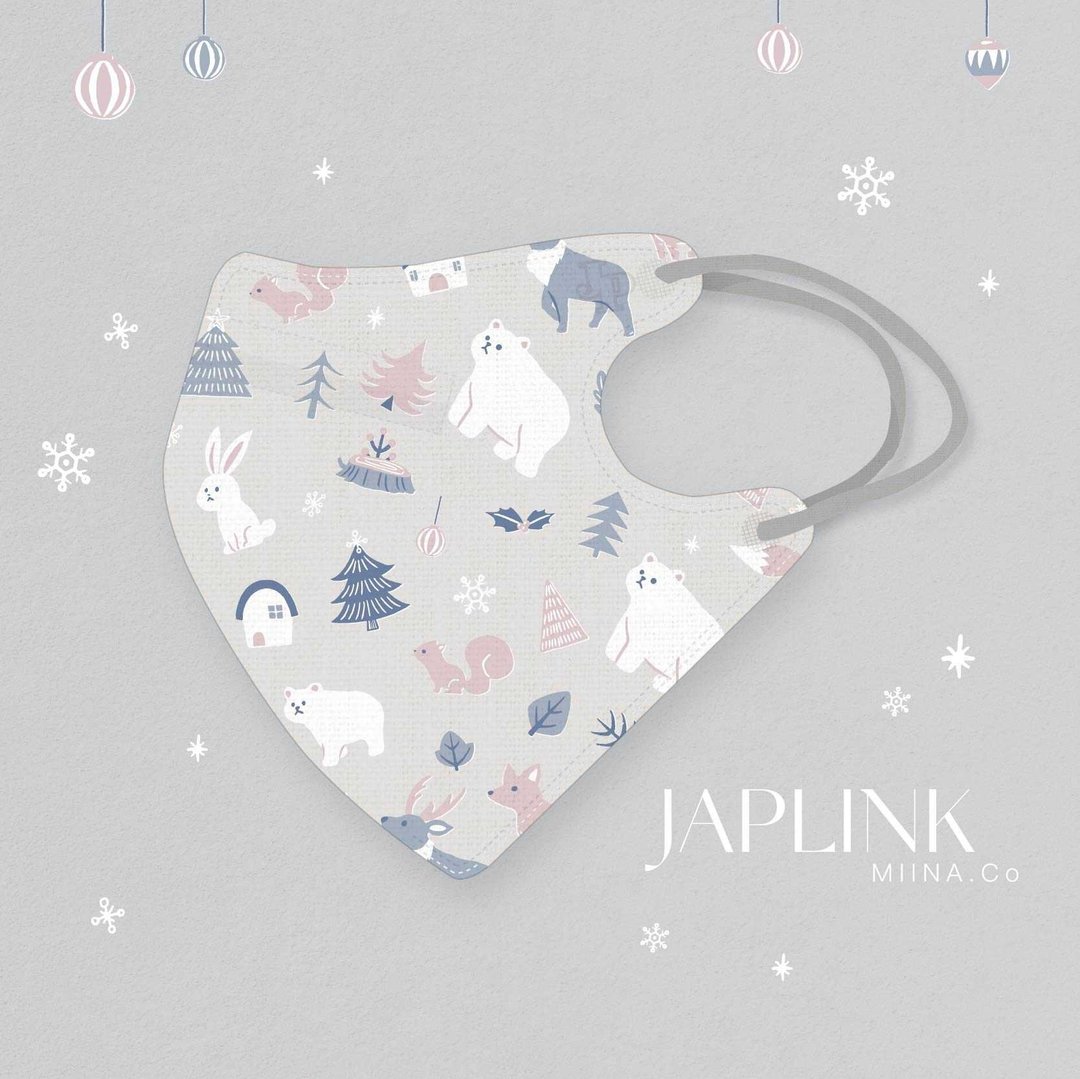 【标准】JAPLINK N95 立体口罩- 北极熊 - 口罩 - 聚酯纤维 银色