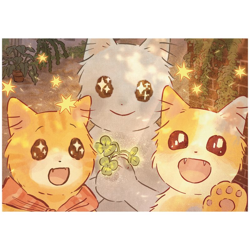 跟我们一起走, 身分不明的小毛怪。 - 卡片/明信片 - 纸 橘色