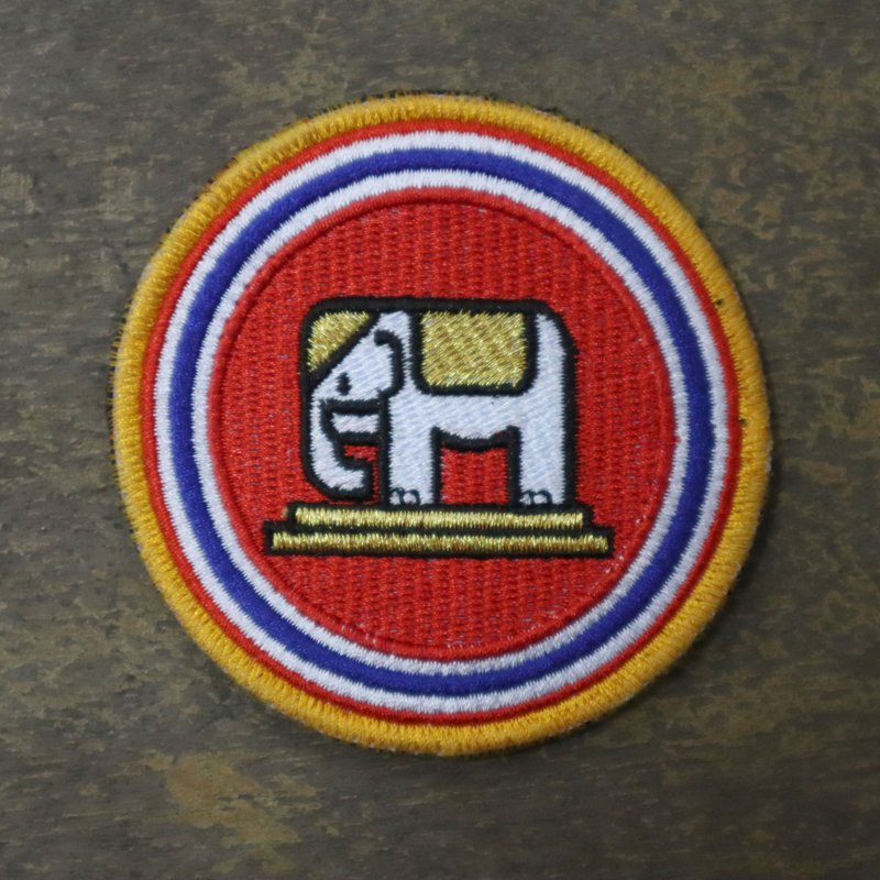 White Elephant Embroidery Patch - 贴纸 - 绣线 红色