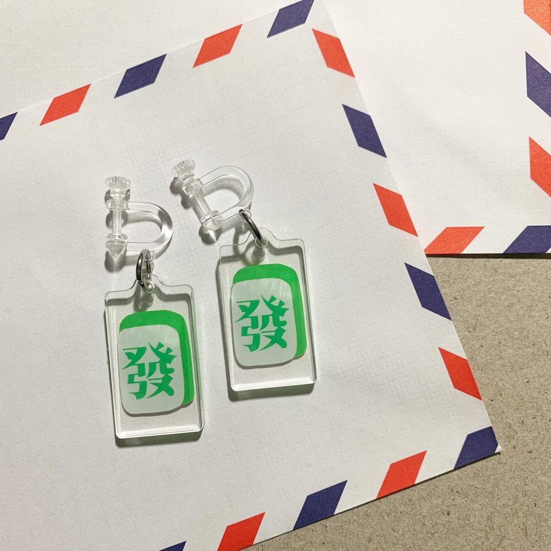 麻将 发财 - 插画男纸压克力耳坠耳夹设计 - 耳环/耳夹 - 压克力 白色