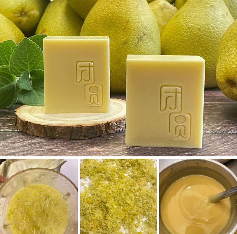 奥芃思美学 柚香橙橘舒眠皂 季节限定 - 蜡烛/香氛/手工皂 - 精油 黄色