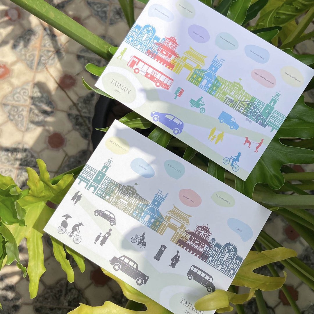 | 古今台南系列 | 明信片/共2款 - 卡片/明信片 - 纸 多色