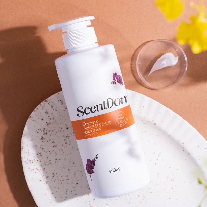 【兰都ScentDom】苏活身体乳液500ml│品牌直营 - 身体护肤/按摩油 - 其他材质 