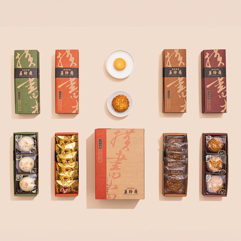 【2025中秋礼盒】文房四宝 - 零食/点心 - 新鲜食材 