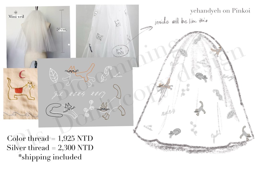 Mini veil : special order, only for customer - 发饰 - 其他材质 