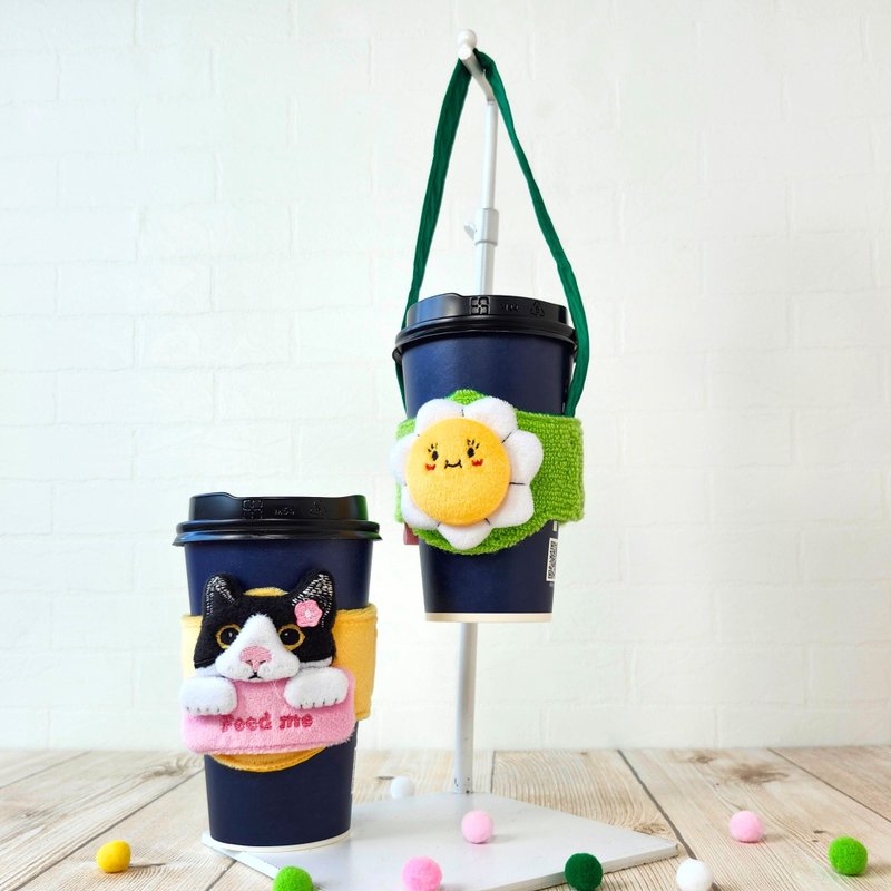 纾压系可拆式饮料提带- 花 / 熊蜂 / 蘑菇 / 瓢虫 / 奔驰猫 - 随行杯提袋/水壶袋 - 其他人造纤维 多色