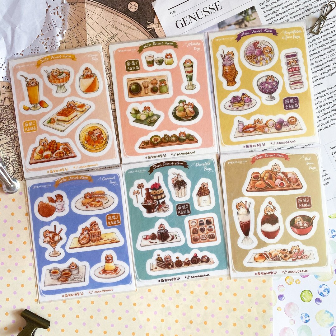 废柴の色系甜品 贴纸和明信片组合 - 贴纸 - 纸 
