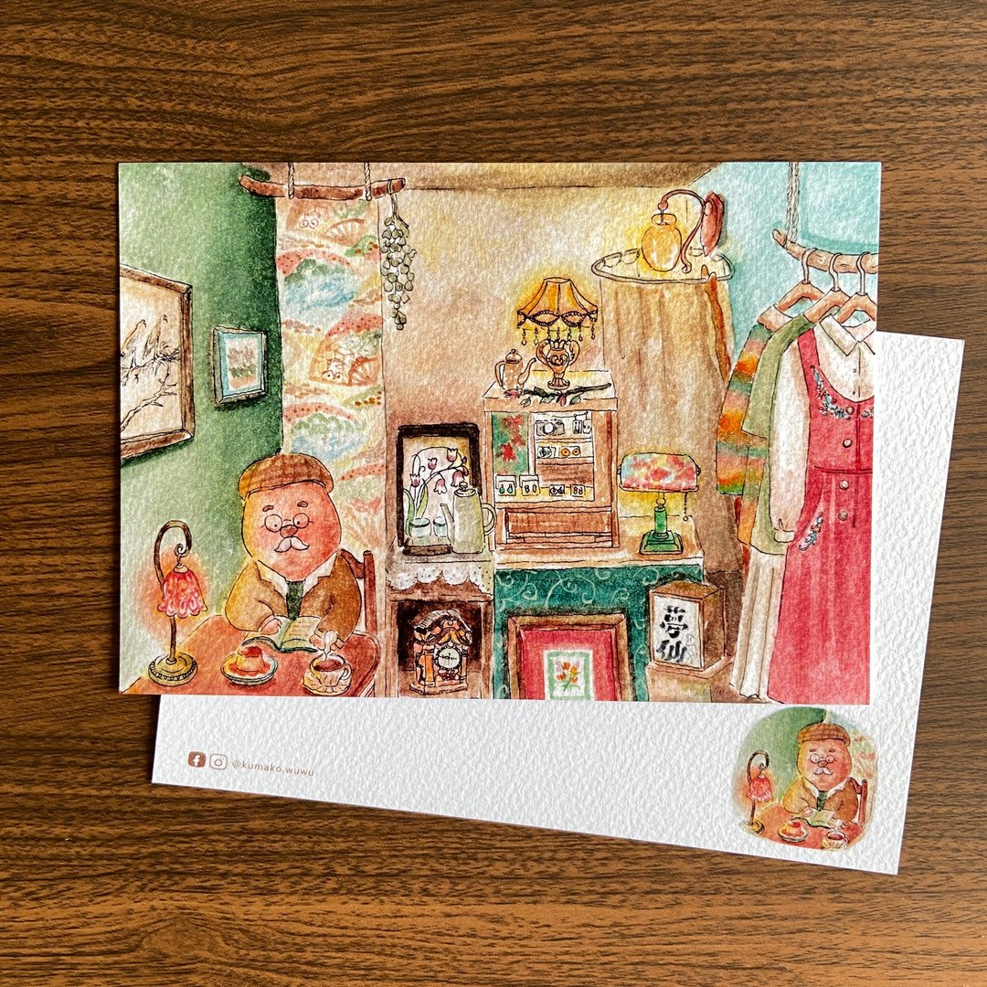 插画明信片 - 迷幻时空吃茶店 - 卡片/明信片 - 纸 咖啡色