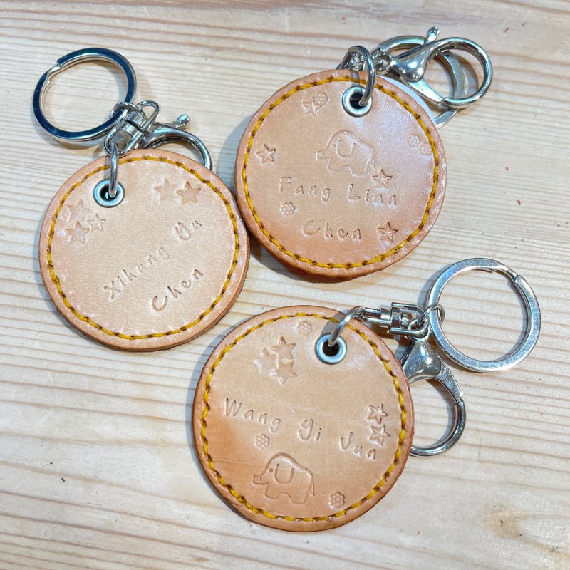 定制敲印名字 专属手写字模 加购区 - 其他 - 真皮 红色