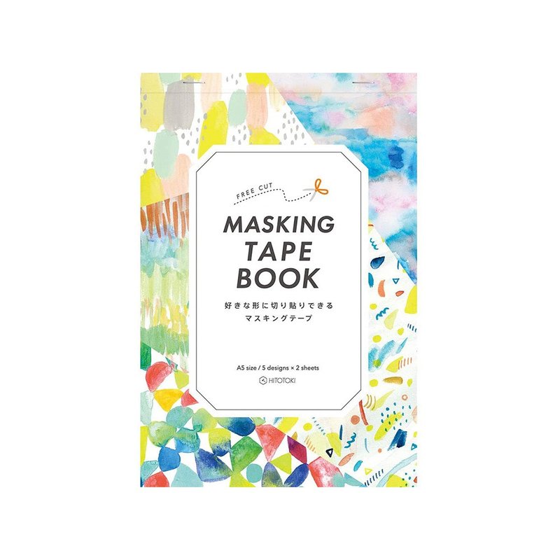 【KING JIM】HITOTOKI 和纸纸胶带拼贴本 水彩 A5尺寸 - 贴纸 - 纸 多色