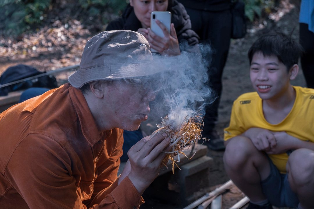野外求生之基础生火术・1 天 - 深度旅游 - 其他材质 