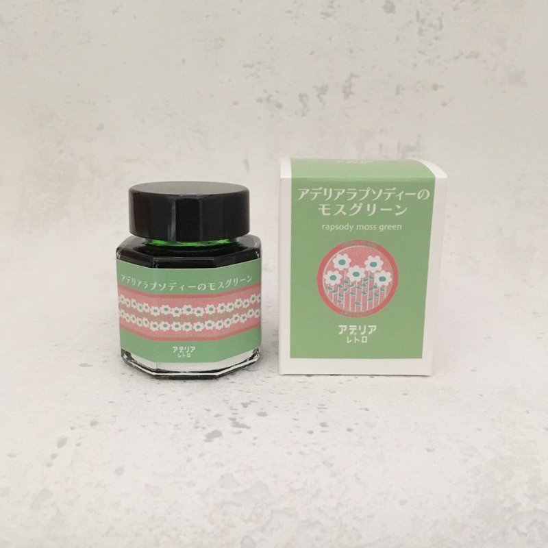 [Aderia Retro] 钢笔墨水 Rhapsody 苔绿 - 墨水 - 颜料 绿色