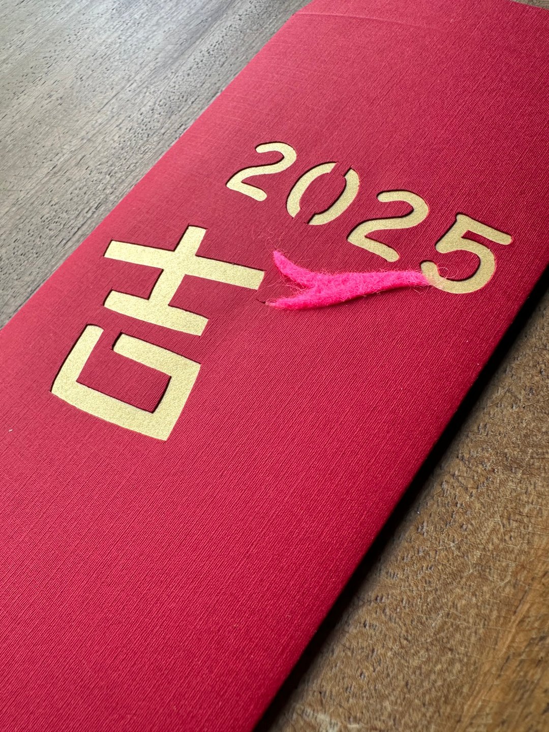 2025 蛇年创意红包袋 吉吉富吉吉 - 红包/春联 - 纸 