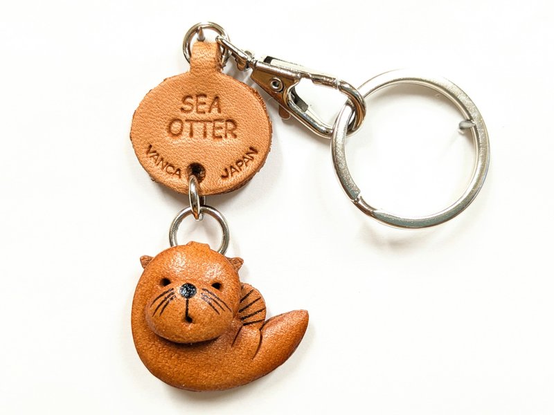 海獭 迷你 真皮钥匙圈 手作 日本制造 立体造型 VANCA - 钥匙链/钥匙包 - 真皮 咖啡色