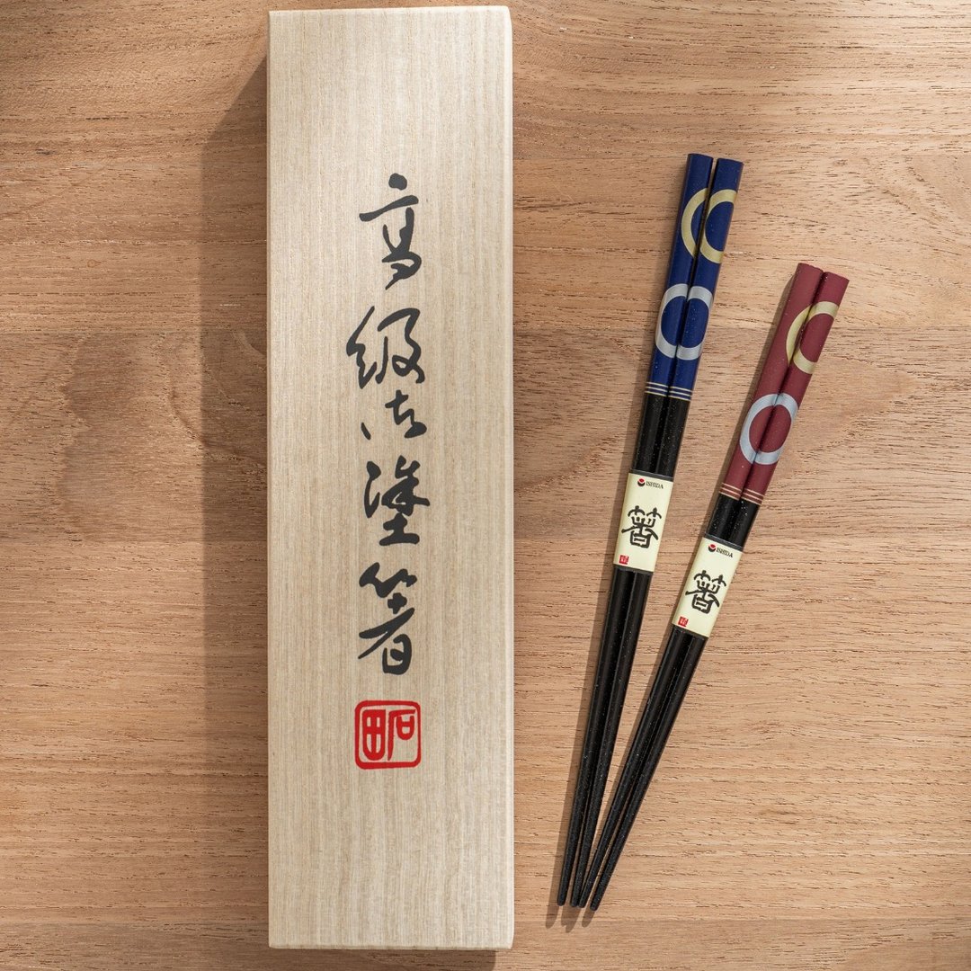 【结婚礼物】大纹 夫妻筷礼盒 /附木盒 - 筷子/筷架 - 木头 多色