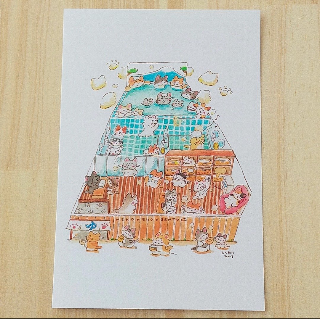 明信片｜猫猫澡堂 - 卡片/明信片 - 纸 