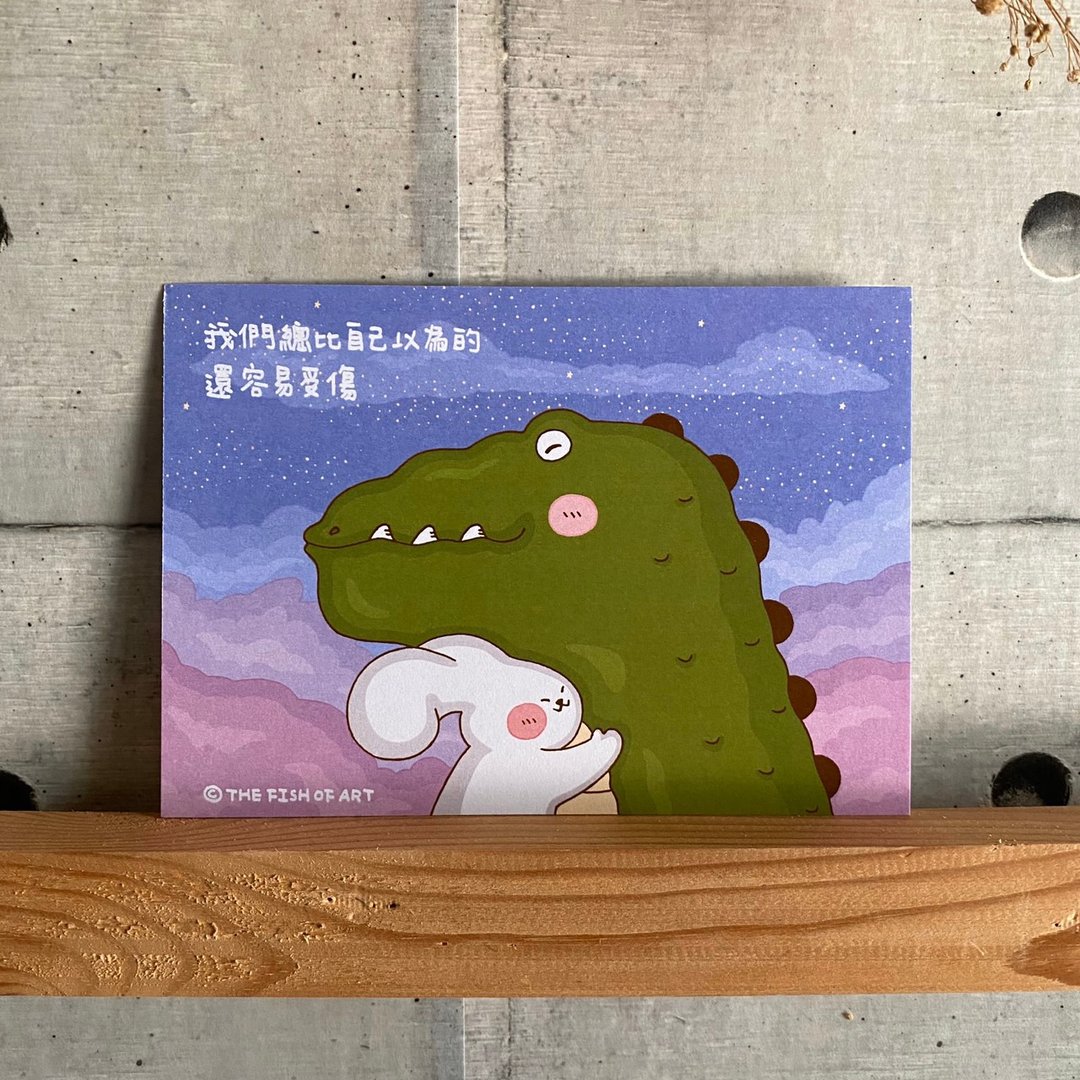我们总比自己以为的还容易受伤  卡片  明信片  C0365 - 卡片/明信片 - 纸 多色