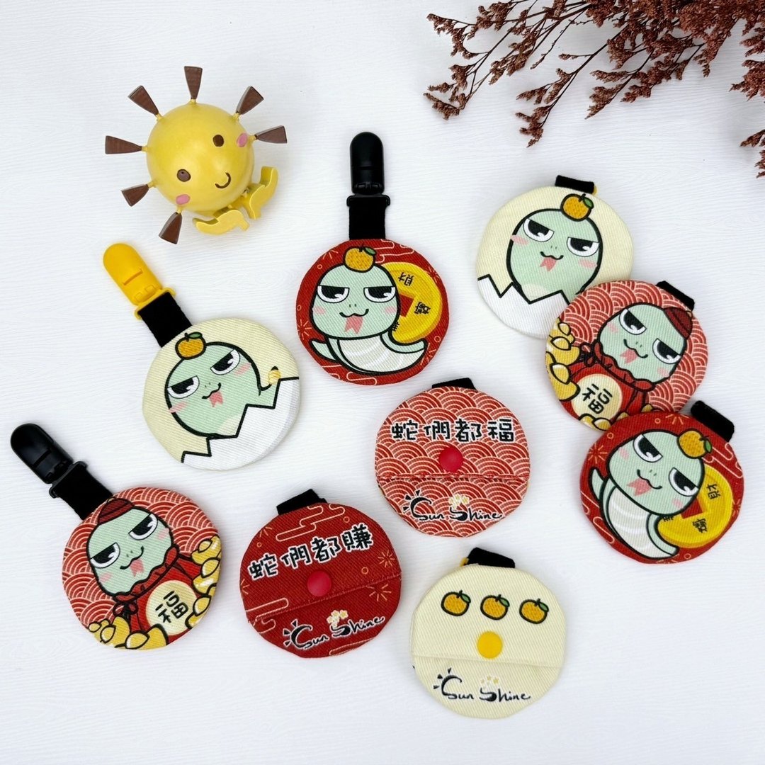 定制化-sunshine小福蛇弥月礼盒 - 平安符/符袋 - 其他人造纤维 
