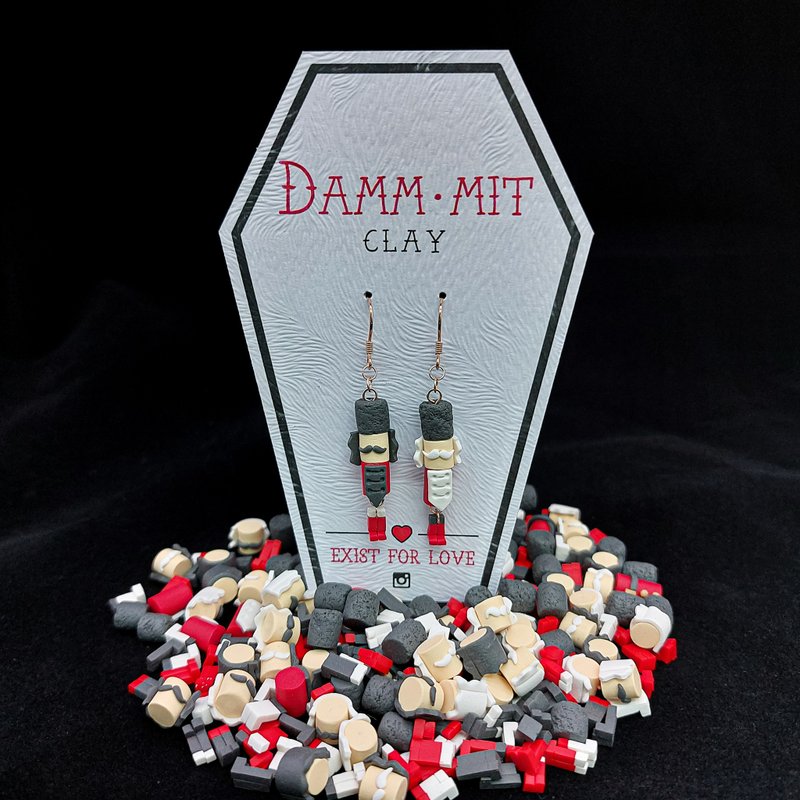 I Hate Nuts ! Nutcracker - 耳环/耳夹 - 粘土 