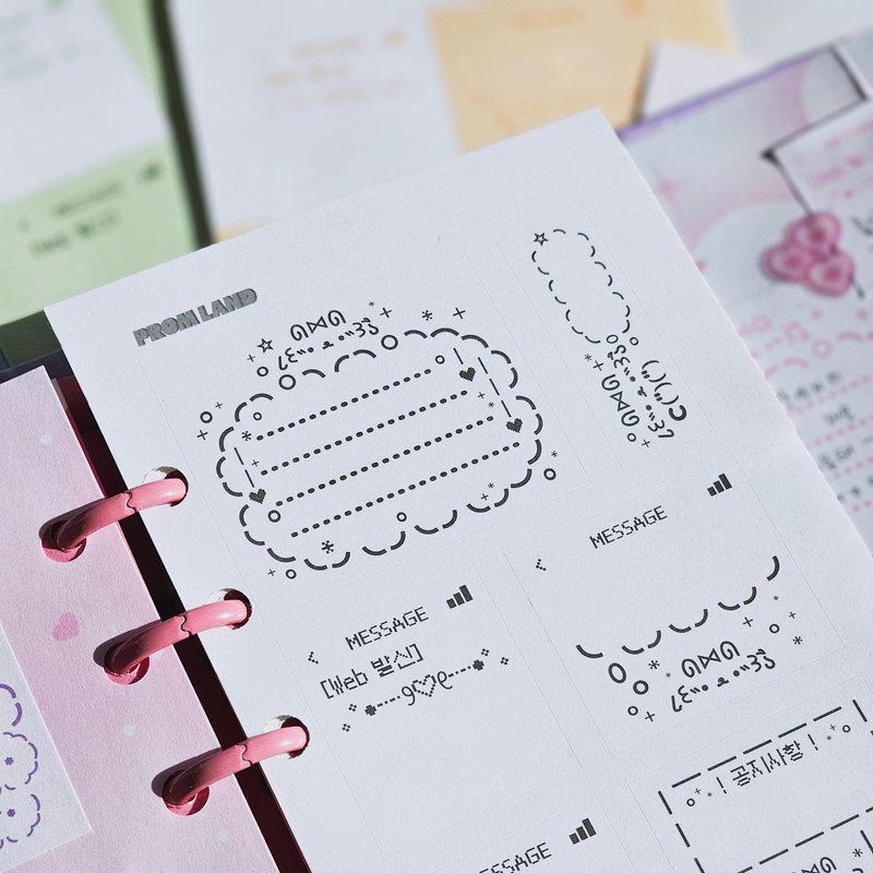 Memo Label 韩国贴纸组 - 贴纸 - 其他材质 多色