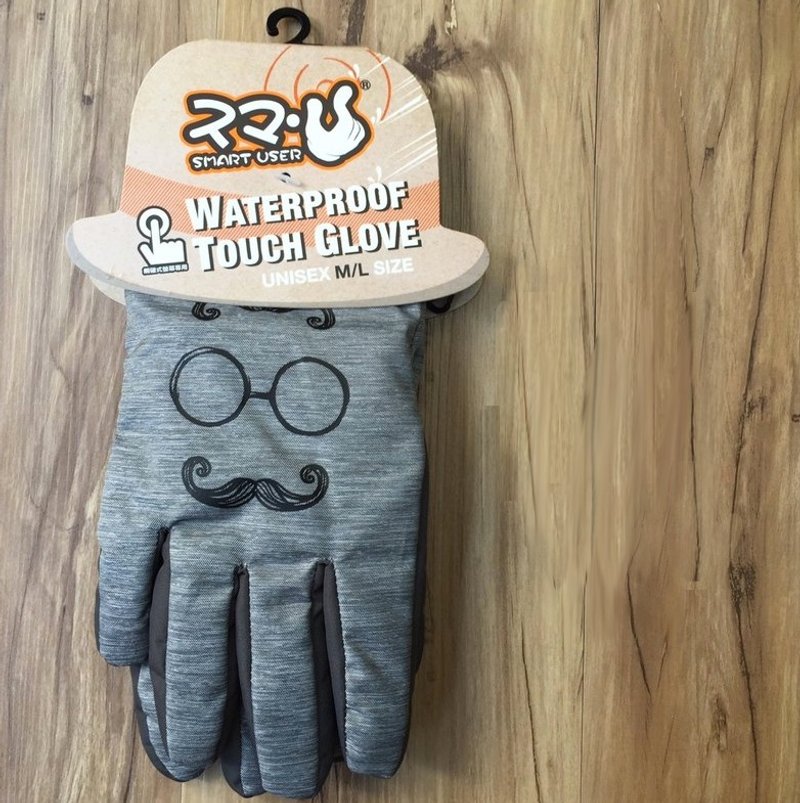 胡子先生-防水手套-灰黑- - 手套 - 聚酯纤维 灰色