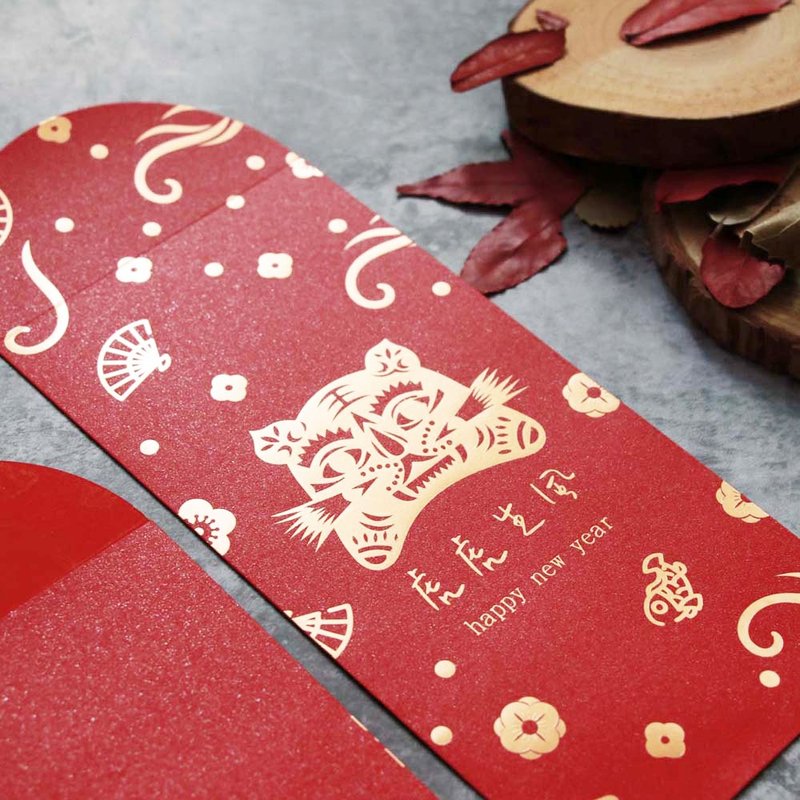 【即将售罄】2022新年红包袋/虎虎生风 (公版10入装) #2504 - 红包/春联 - 纸 红色