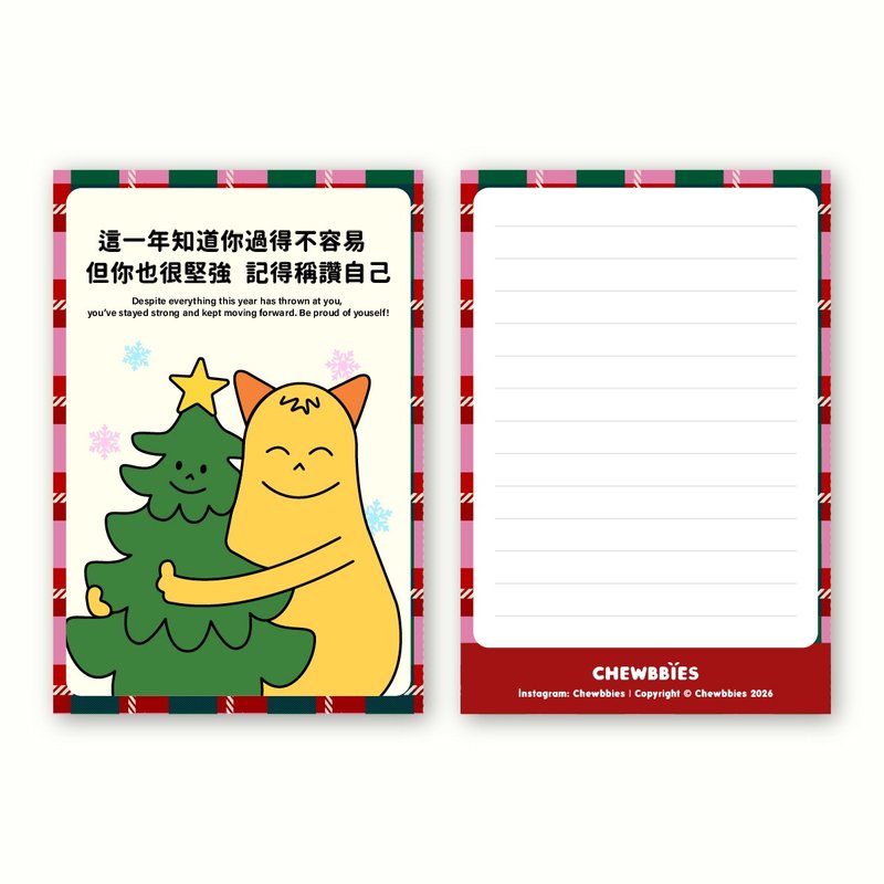 Chewbbies 2025 圣诞卡 - 卡片/明信片 - 纸 红色