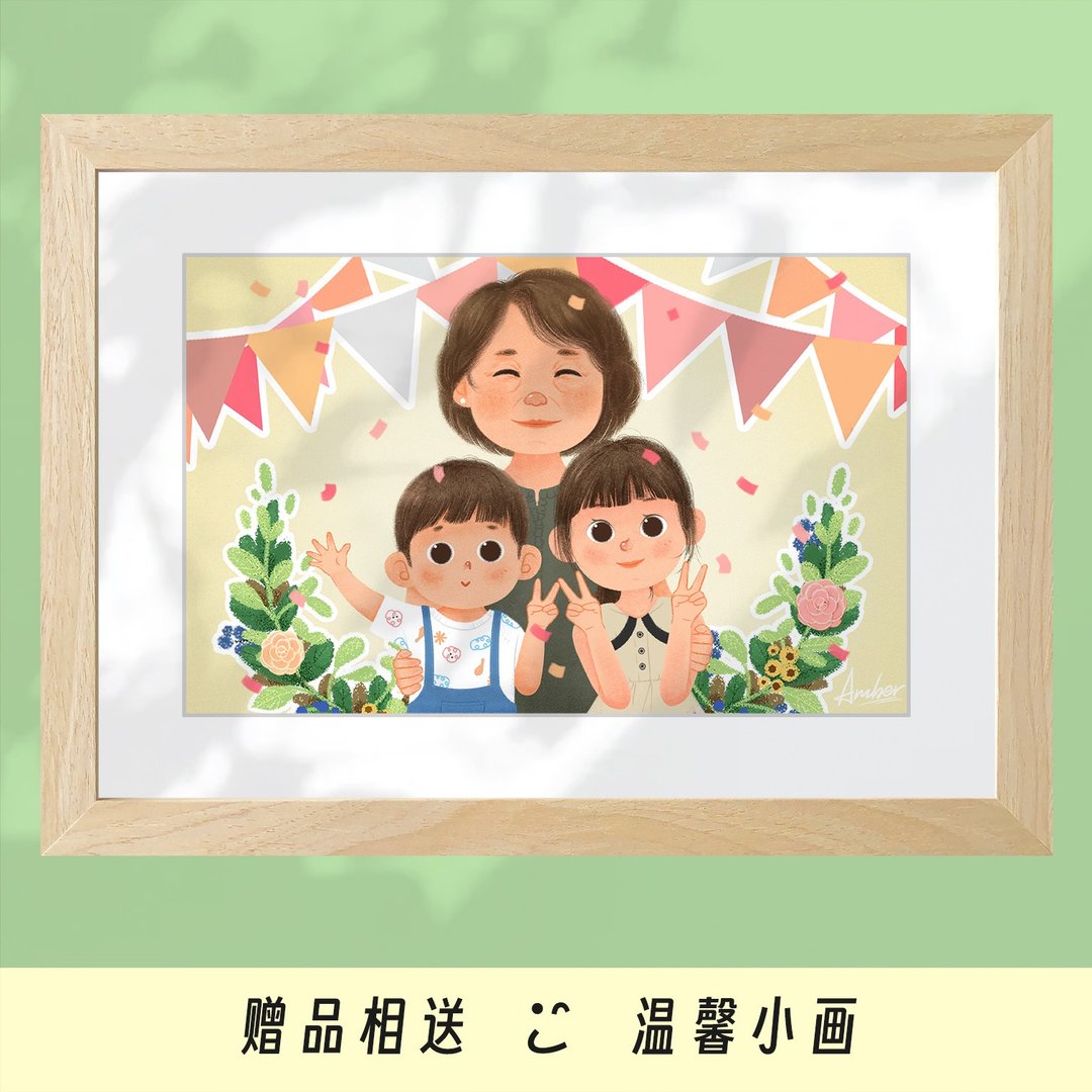 【赠品】定制化似颜绘 打印实体画带框 非卖品非卖品 非卖品 - 订制画像 - 木头 多色
