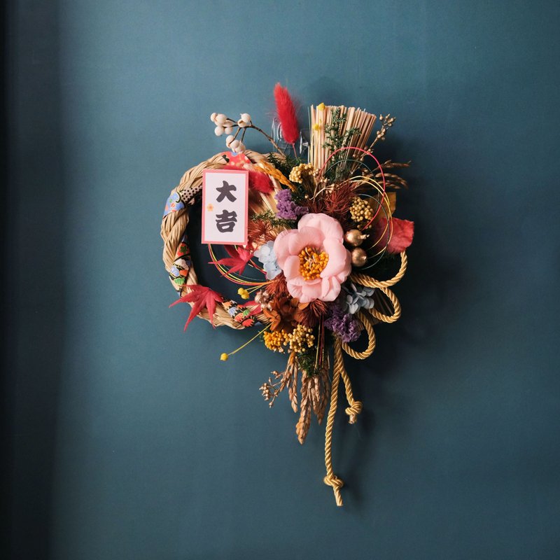 日式祈福招财注连绳/如梦之春款/开幕/新居/新年礼盒/马年礼盒 - 干燥花/捧花 - 植物．花 