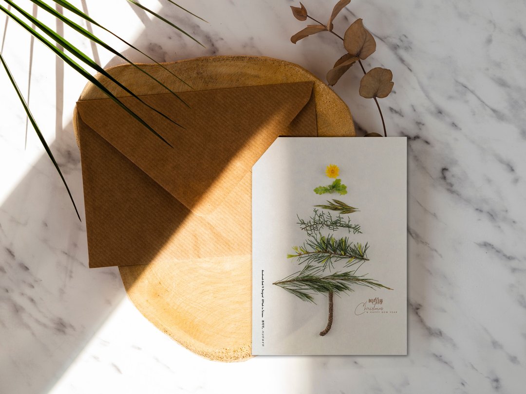 北欧绿植圣诞卡【CM20016】洛可可草莓手创卡片含信封 - 卡片/明信片 - 纸 