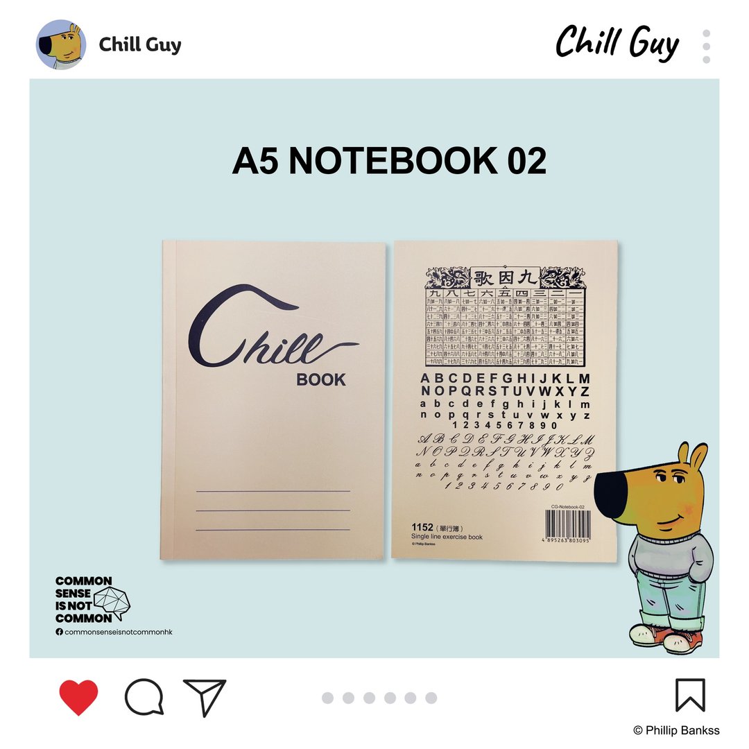 Chill Guy A5 记事簿 02 - 笔记本/手帐 - 纸 
